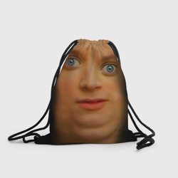 Рюкзак-мешок 3D Мем упоротый Фродо улыбается