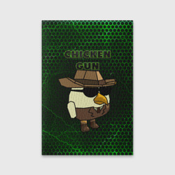 Обложка для паспорта матовая кожа Chicken gun green