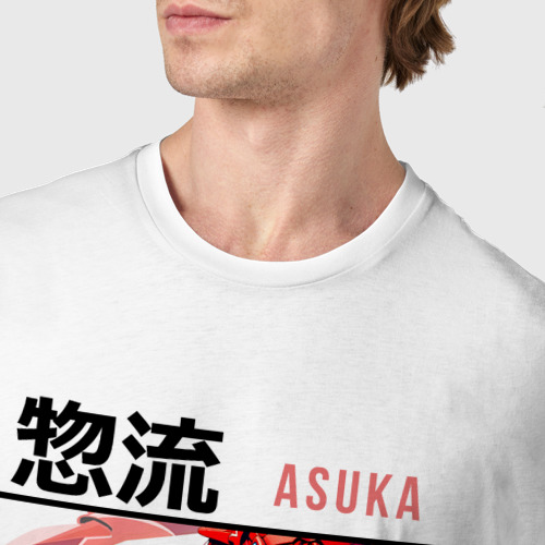 Мужская футболка хлопок Evangelion - Asuka, цвет белый - фото 6
