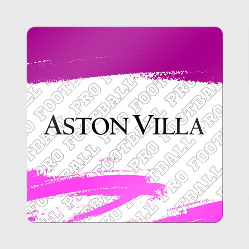 Магнит виниловый Квадрат Aston Villa pro football по-горизонтали