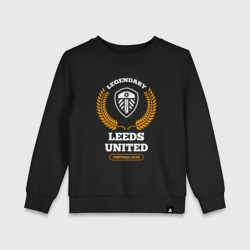 Детский свитшот хлопок Лого Leeds United и надпись legendary football club