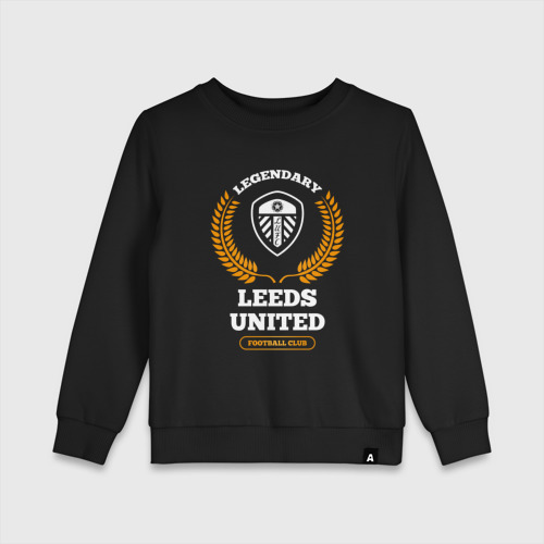 Детский свитшот хлопок Лого Leeds United и надпись legendary football club, цвет черный