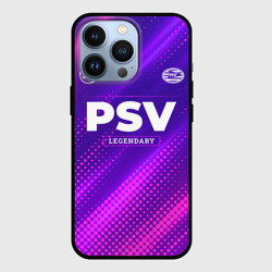 Чехол для iPhone 13 Pro PSV legendary sport grunge