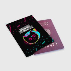 Обложка для паспорта матовая кожа Five Finger Death Punch - rock star cat - фото 2