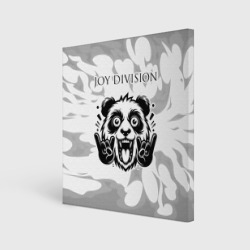 Холст квадратный Joy Division рок панда на светлом фоне