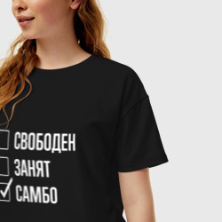 Женская футболка хлопок Oversize Свободен занят самбо - фото 2