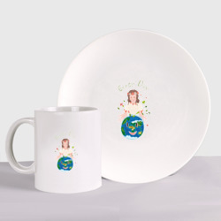 Набор: тарелка + кружка Девушка Земля Earth Day 
