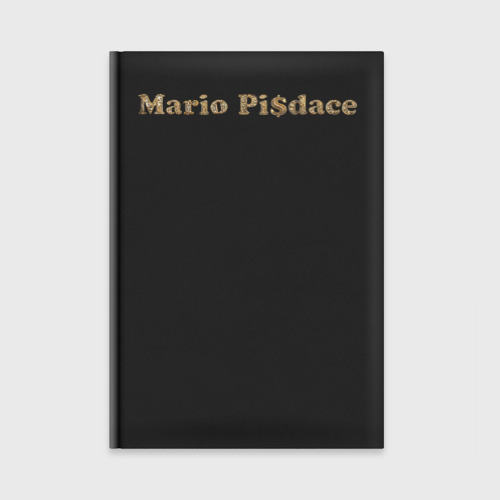 Ежедневник Mario Pisdace