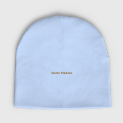 Мужская шапка демисезонная Mario Pisdace