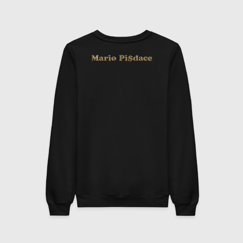 Женский свитшот хлопок Mario Pisdace, цвет черный - фото 2