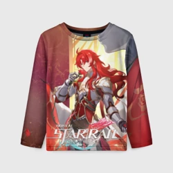 Детский лонгслив 3D Аргенти из Хонкая