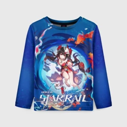 Детский лонгслив 3D Искорка из Хонкая