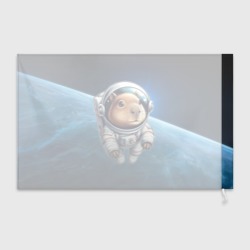 Флаг 3D Кроха капибара в космическом скафандре - фото 2