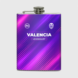 Фляга Valencia legendary sport grunge