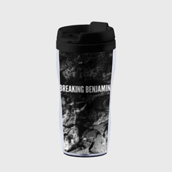 Термокружка-непроливайка Breaking Benjamin black graphite