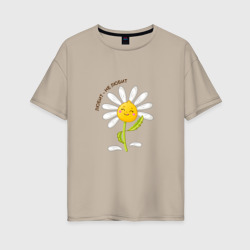 Женская футболка хлопок Oversize Солнечная ромашка