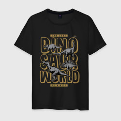 Dinosaur world – Мужская футболка хлопок с принтом купить со скидкой в -20%