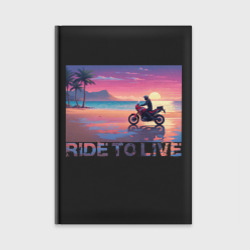 Ежедневник Ride to live