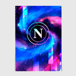 Постер Napoli неоновый космос