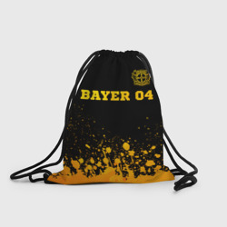 Рюкзак-мешок 3D Bayer 04 - gold gradient посередине