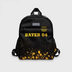 Детский рюкзак 3D Bayer 04 - gold gradient посередине