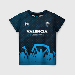 Детская футболка 3D Valencia legendary форма фанатов