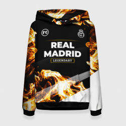 Женская толстовка 3D Real Madrid legendary sport fire