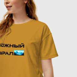 Женская футболка хлопок Oversize Южный Урал и горы - фото 2