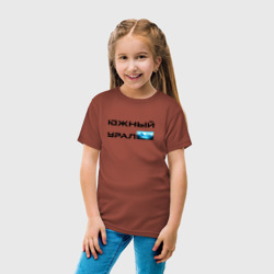 Детская футболка хлопок Южный Урал и горы - фото 2