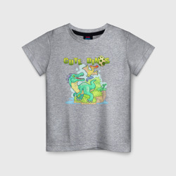 Весёлые древние динозавры – Детская футболка хлопок с принтом купить со скидкой в -20%