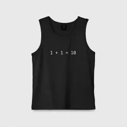 Детская майка хлопок Binary -  it юмор 