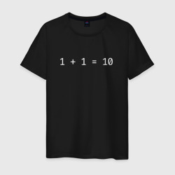 Binary -  it юмор  – Мужская футболка хлопок с принтом купить со скидкой в -20%