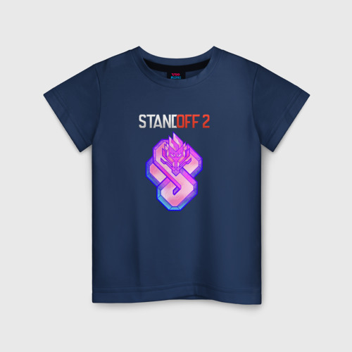 Детская футболка из хлопка с принтом Фиолетовый дракон - Стендофф 2, вид спереди №1