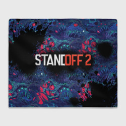 Стендофф 2 - черные брызги – Плед 3D с принтом купить со скидкой в -14%
