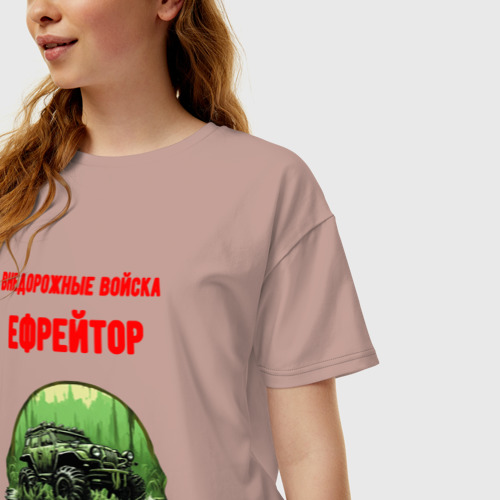 Женская футболка хлопок Oversize Внедорожные войска ефрейтор, цвет пыльно-розовый - фото 3