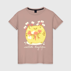 Лягушка в сердцах с надписью любовь внутри – Женская футболка хлопок с принтом купить со скидкой в -20%