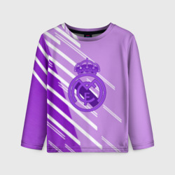 Детский лонгслив 3D Real Madrid текстура фк