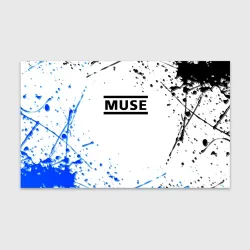 Бумага для упаковки 3D MUSE рок стиль краски