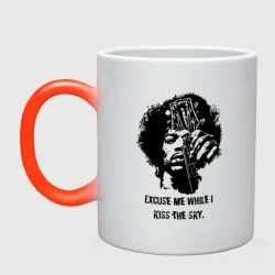 Кружка хамелеон James Marshall Hendrix