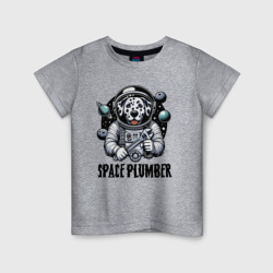 Детская футболка хлопок Далматинец космический сантехник