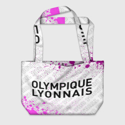 Пляжная сумка 3D Lyon pro football по-горизонтали