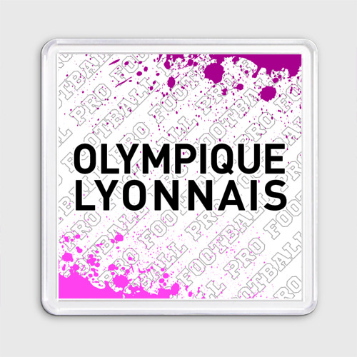 Магнит 55*55 Lyon pro football по-горизонтали