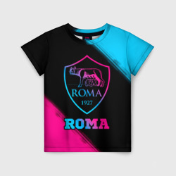 Roma - neon gradient – Детская футболка 3D с принтом купить со скидкой в -33%