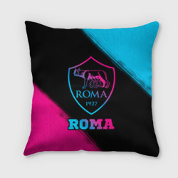 Подушка 3D Roma - neon gradient