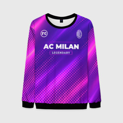 Мужской свитшот 3D AC Milan legendary sport grunge