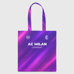 Шоппер 3D AC Milan legendary sport grunge