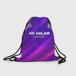 Рюкзак-мешок 3D AC Milan legendary sport grunge