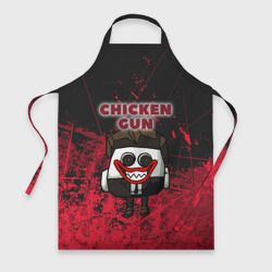 Фартук 3D Chicken gun clown