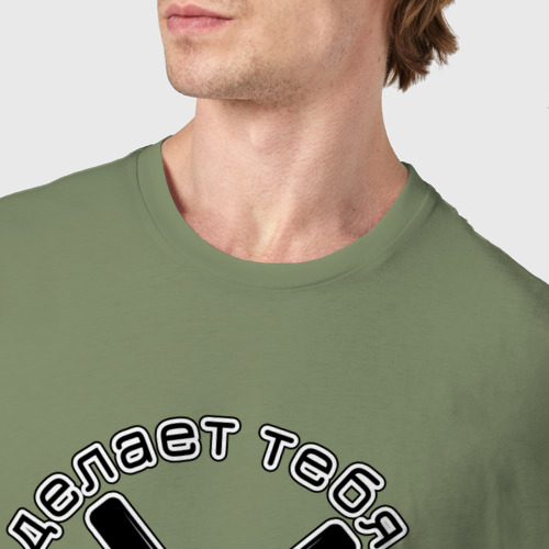 Мужская футболка хлопок Гребля делает тебя лучше, цвет авокадо - фото 6