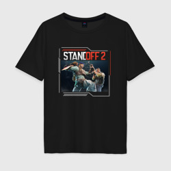 Мужская футболка хлопок Oversize Standoff 2 - Fighting
